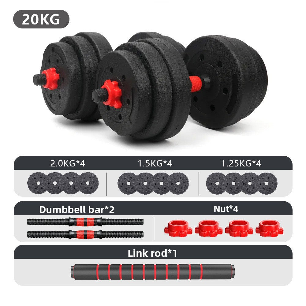 Adjustable Dumbbell Set