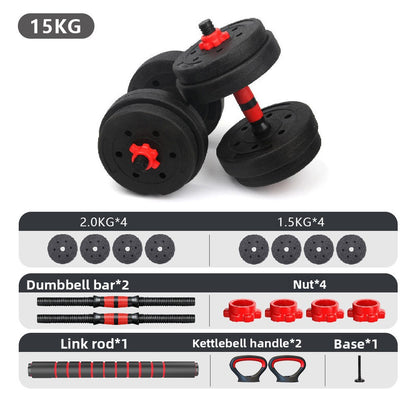 Adjustable Dumbbell Set