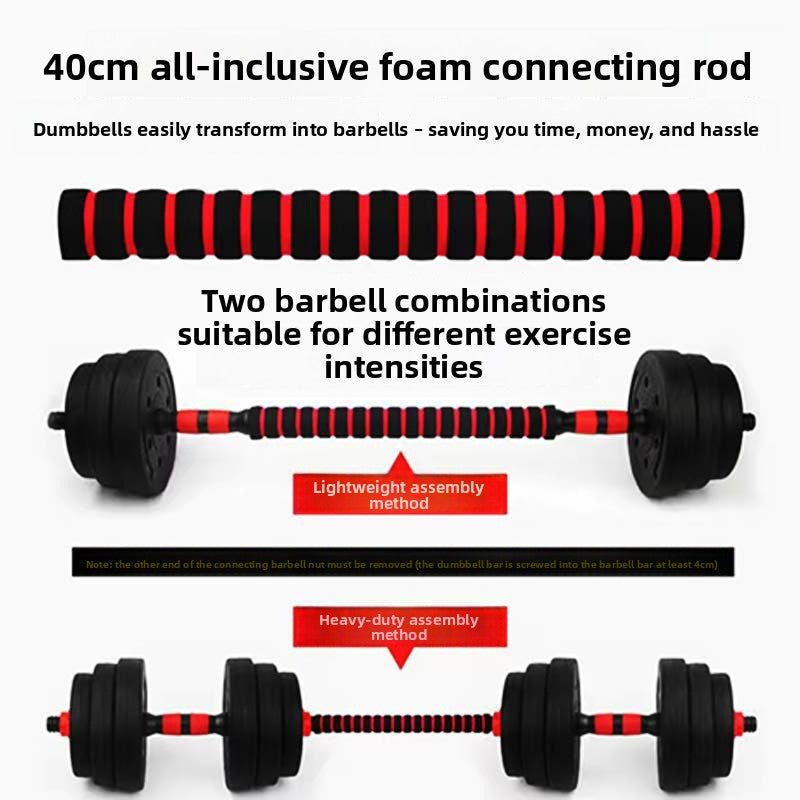 Adjustable Dumbbell Set