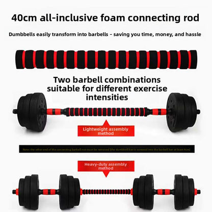 Adjustable Dumbbell Set