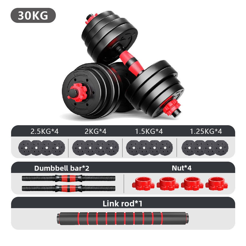 Adjustable Dumbbell Set