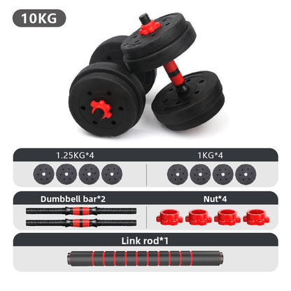 Adjustable Dumbbell Set