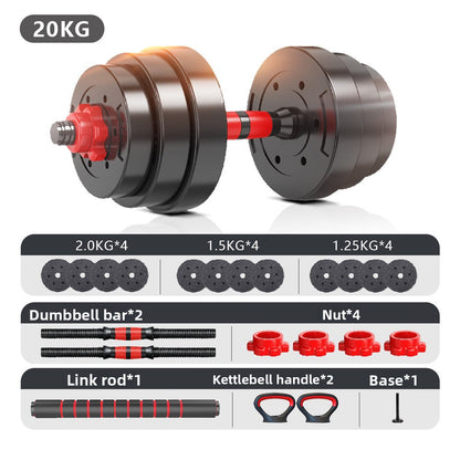 Adjustable Dumbbell Set